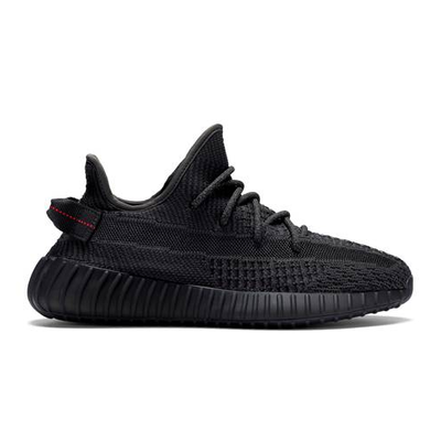 Yeezy Boost 350 v2 Black